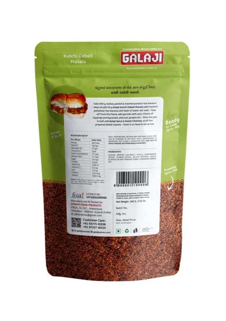 GALAJI Kutchi Dabeli Masala | 100 Grams Homemade Powdered For Healthy Cooking Ready to Cook All Seasonings Spices Pure & Hygiene Spice Mix Authentic Taste Premium - Indya