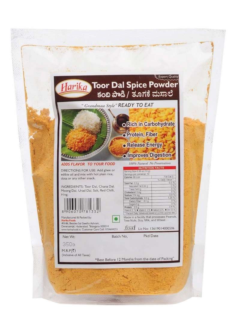 Harika Toor Dal Spice Powder (Kandi Karam/Paruppu Podi) - 350g - Indya