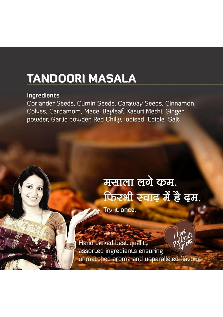 Pallavi's Spices Tandoori Garlic,Ginger Masala|Tanduri Tikka Masala|Bbq, Grill & Rub Seasoning/Spicy Marinade|5X10G Sachets/Pack| (Pack Of 4),100 Grams