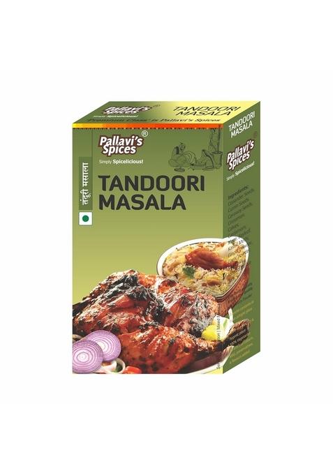 Pallavi's Spices Tandoori Garlic,Ginger Masala|Tanduri Tikka Masala|Bbq, Grill & Rub Seasoning/Spicy Marinade|5X10G Sachets/Pack| (Pack Of 4),100 Grams