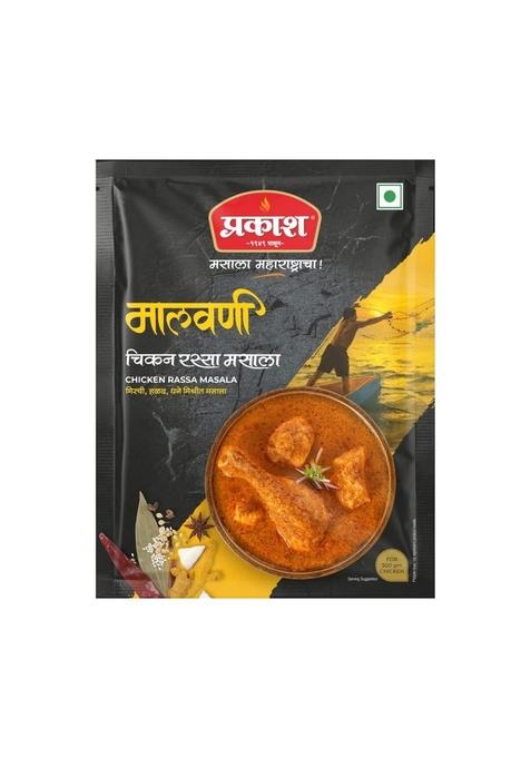 Prakash Malvani Chicken Rassa Masala | Pack of 4 Ready to Use Easy cook Authentic Maharashtra Spices Serves (Per Pack) No Preservatives, Colours or Artificial Flavours