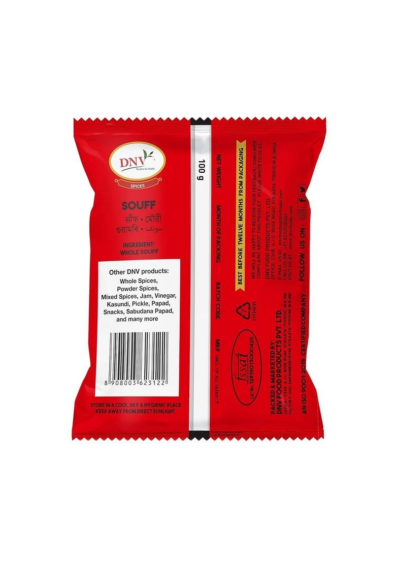 DNV Natural Fennel Seeds / Saunf Anise 100gm, Pack of 2