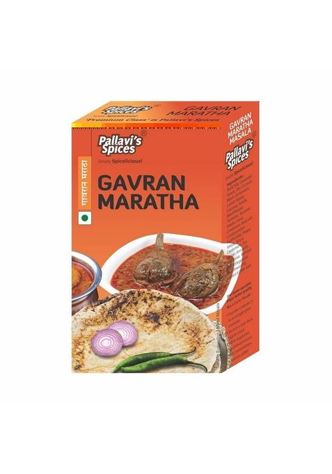 Pallavi's Spices Gavran Maratha Masala | Chicken/Mutton Dhaba Style Veg Recipes Spice Blend/Powder 5x10g sachets/pack 50g (Pack of 4)