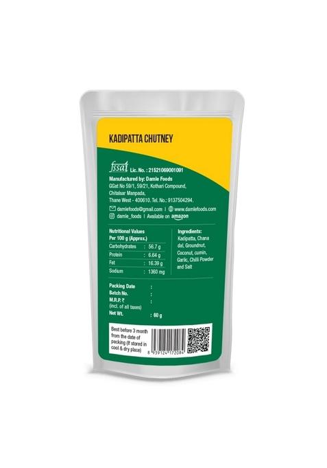 Damle Kadipatta Chutney, Authentic Maharashtrian Style Curry Leaves Powder, No artical colour or preservatives