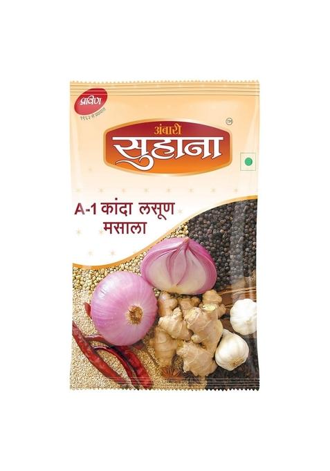 Suhana A-1 Kanda Lasun Masala 500g - Pack of 3