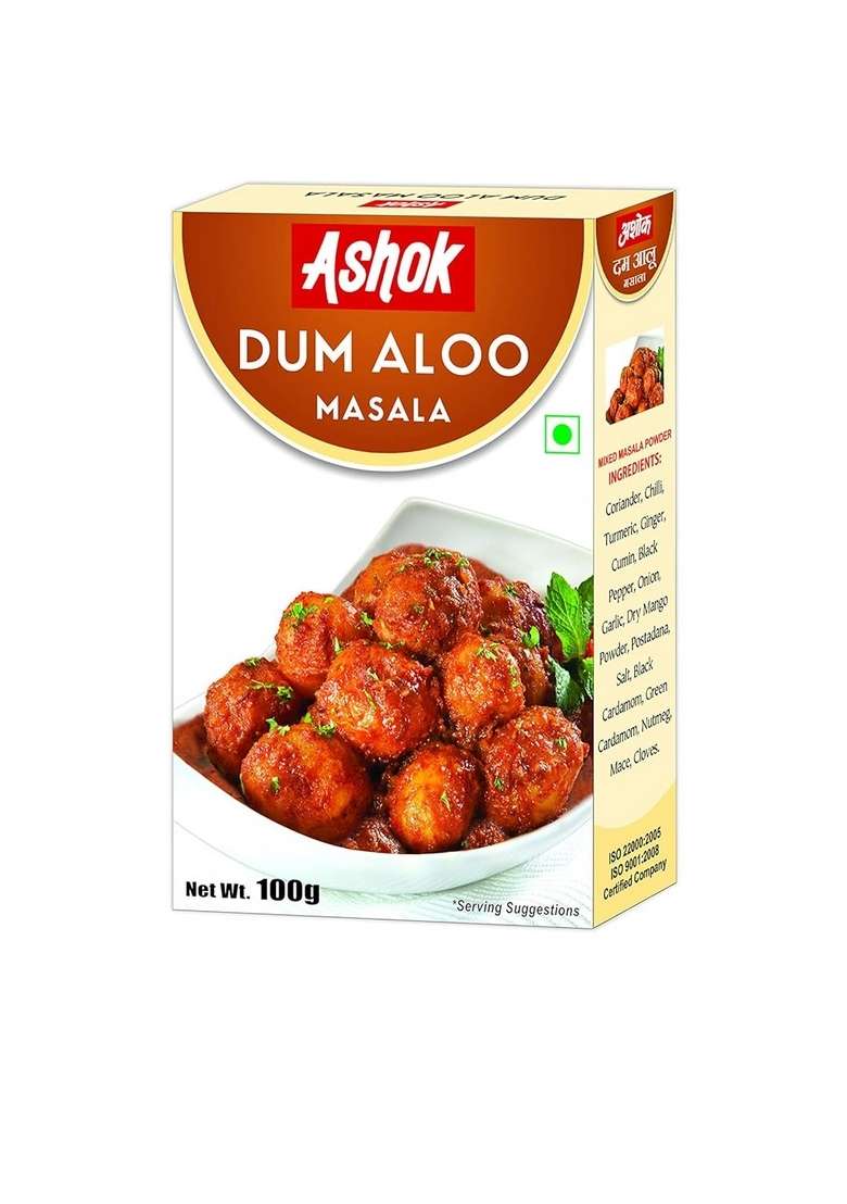 Ashok Dum Aloo, VIP Garam Masala and Sabji Spices Combo Pack With Natural Ingredients -100 Gram In Each - Indya