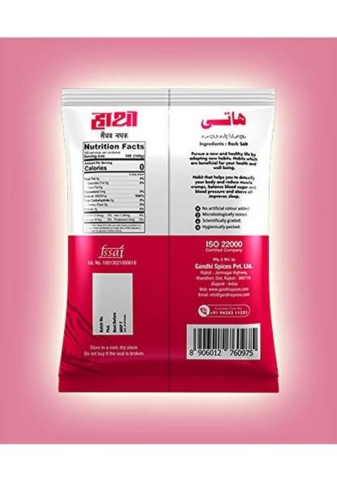 Hathi MASALA Rock Salt Powder,1Kg