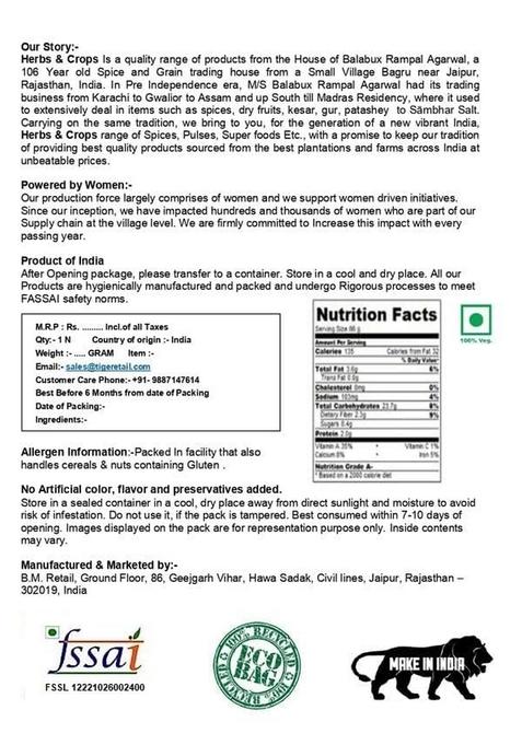 Herbs & Corps Premium Methi(Fenugreek) Whole,1Kg