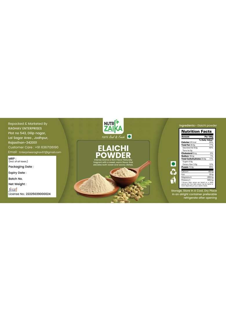 NUTRIZAIKA Elaichi Powder | Pure Green Cardamom Aromatic & Flavorful Ideal for Sweets, Chai Baking |250gm - Indya