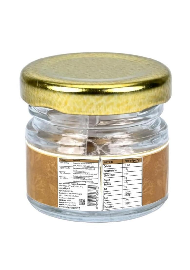 Organic Chakki Nukhra Hing | 100% Pure Ferula Asafoetida Natural Antioxidant & Digestive Aid Indian Spice Non-GMO Origin (5g)