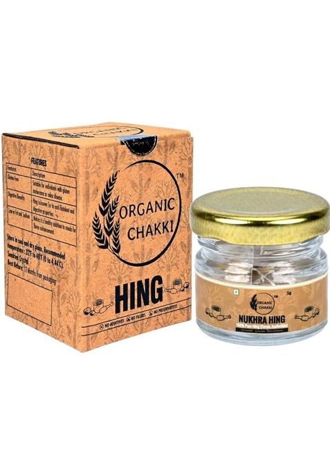 Organic Chakki Nukhra Hing | 100% Pure Ferula Asafoetida Natural Antioxidant & Digestive Aid Indian Spice Non-GMO Origin (5g)