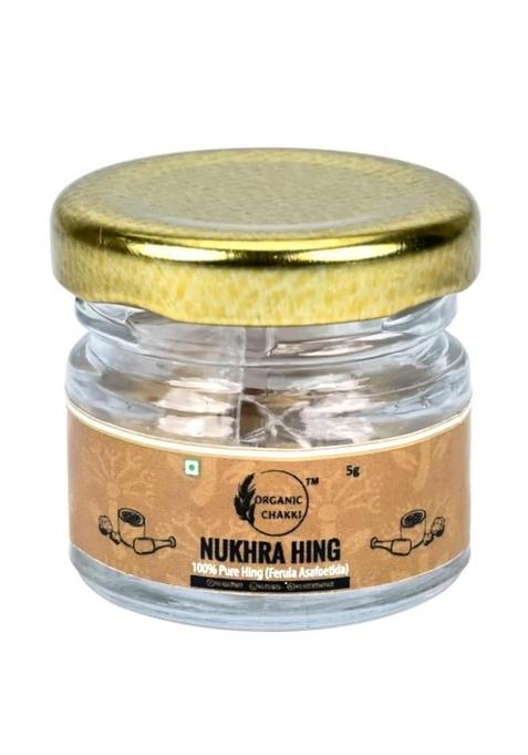 Organic Chakki Nukhra Hing | 100% Pure Ferula Asafoetida Natural Antioxidant & Digestive Aid Indian Spice Non-GMO Origin (5g)