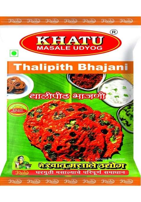 KHATU MASALE UDYOG Thalipeeth Bhajani 200Gms-Pack Of 4