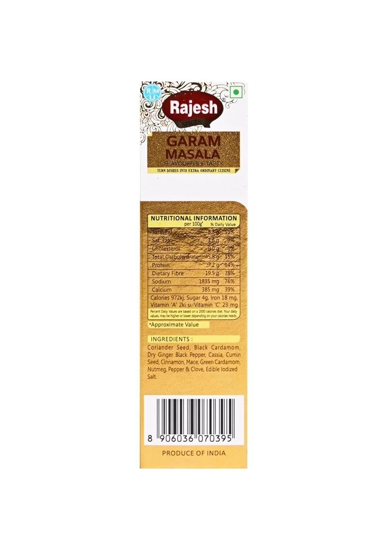 Rajesh Meat & Garam Masala Powder | Spices With Natural Ingredients For Delicious Cooking