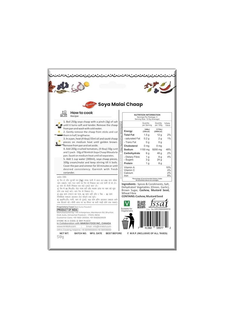 Nimkish Soya Malai Chaap 50g, Easy to Use Spices, Instant Cooking, Premix Powder Masala