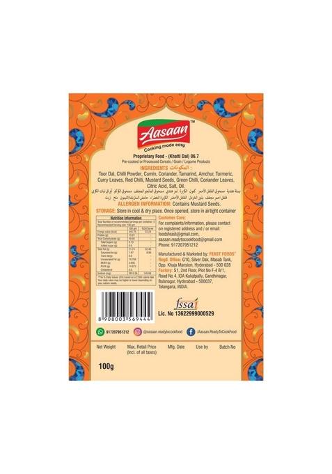 Aasaan Khatti Dal Premix 100gms, Ready to Cook Mix, Instant Hyderabadi Premix, Indian Lentil Curry Home Food With Hand Picked Flavours (Pack of 2)