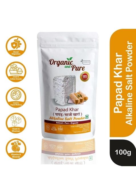 Organic and Pure Papad Khar Soda | Sajji Sajjige Papadiao Karo Alkaline Salt Powder Sodium Benzoate Sesquicarbonate (100g)