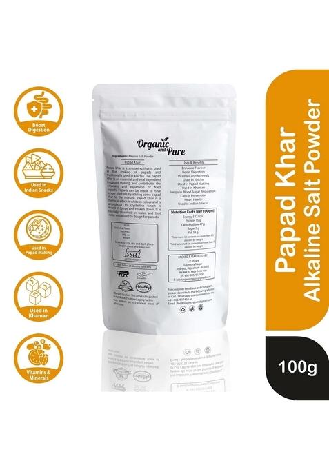 Organic and Pure Papad Khar Soda | Sajji Sajjige Papadiao Karo Alkaline Salt Powder Sodium Benzoate Sesquicarbonate (100g)