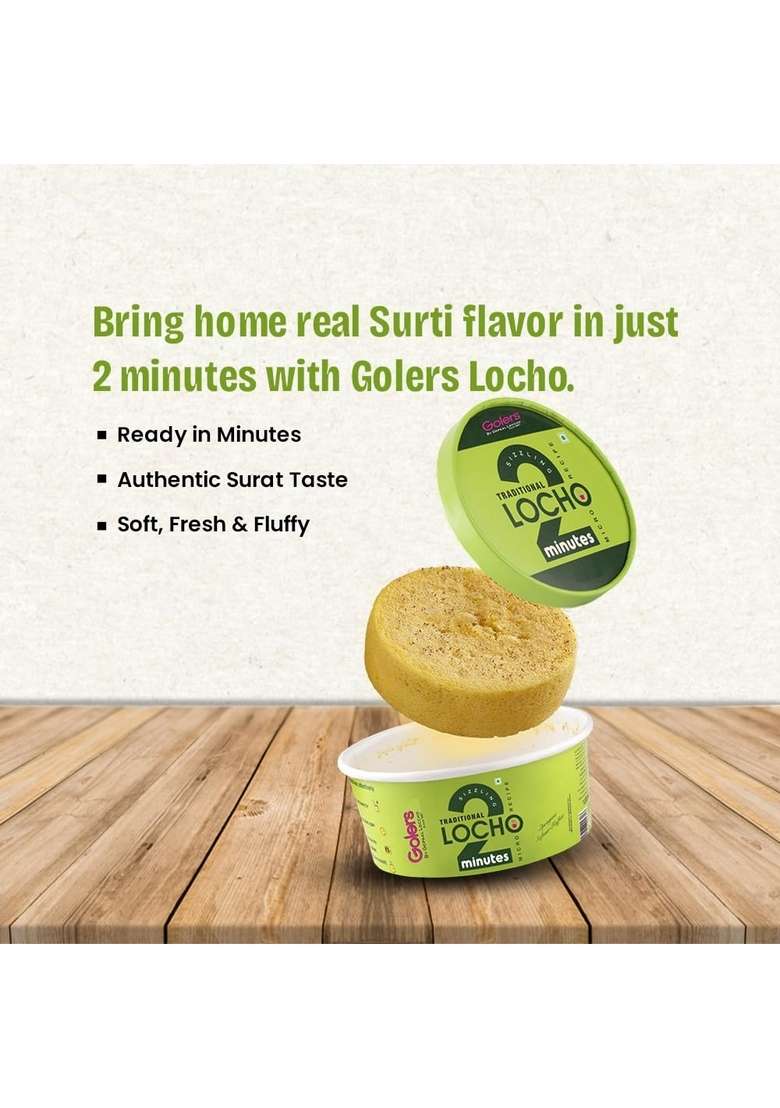 GOLERS Ready to Eat in 2 Min Traditional Surti Locho 50gm | Indian Quick Breakfast Mix Microwaveable Ready-to-Cook Gujarati Snack Gopaal 100% Natural Ingredients (Pack of 2) - Indya