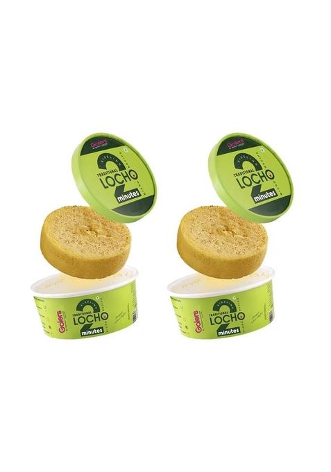 GOLERS Ready to Eat in 2 Min Traditional Surti Locho 50gm | Indian Quick Breakfast Mix Microwaveable Ready-to-Cook Gujarati Snack Gopaal 100% Natural Ingredients (Pack of 2)