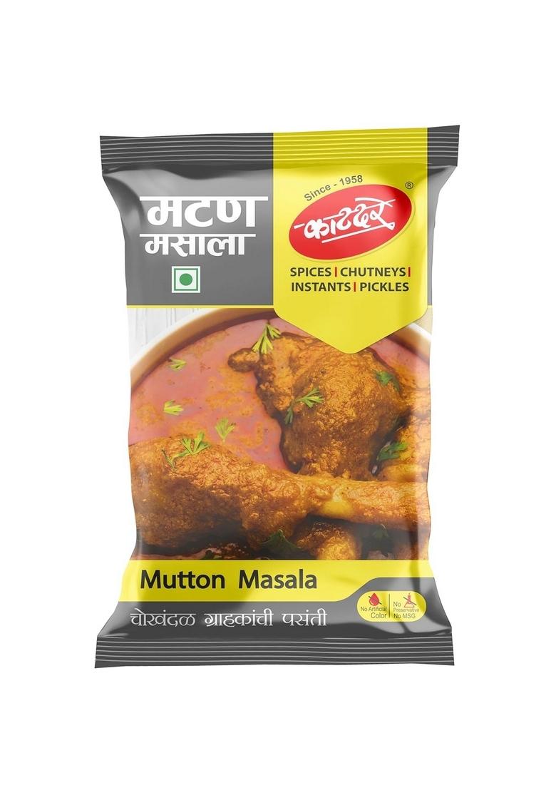 KATDARE Mutton Chicken Masala Combo Pack, 200g Each, No Preservatives, Spice Mixes