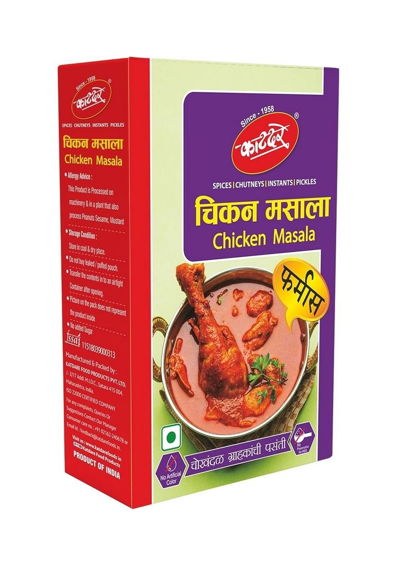 KATDARE Mutton Chicken Masala Combo Pack, 200g Each, No Preservatives, Spice Mixes