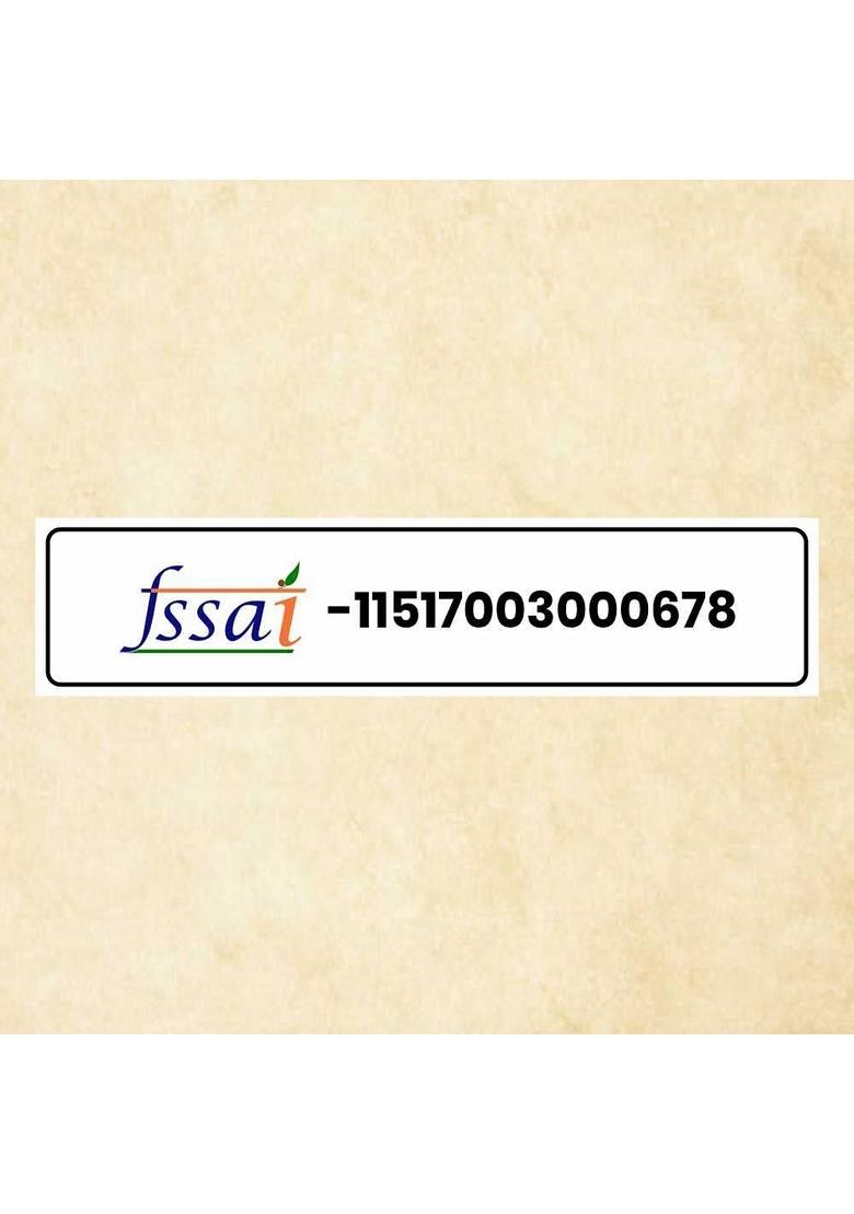 Chavan BANDHU Special Ghati Masala