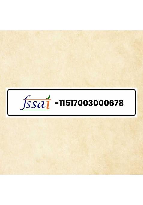 Chavan BANDHU Special Ghati Masala