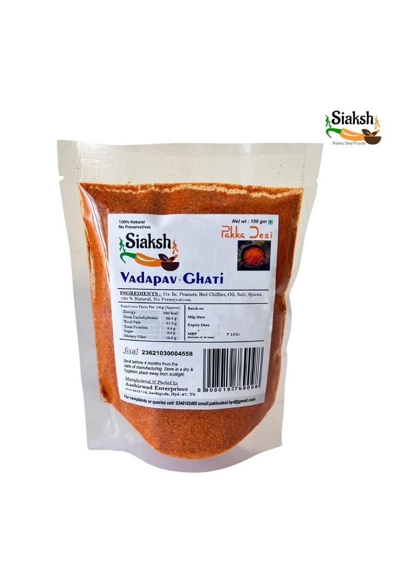 Siaksh Instant Ready to use Vada pav ghati/Chutney