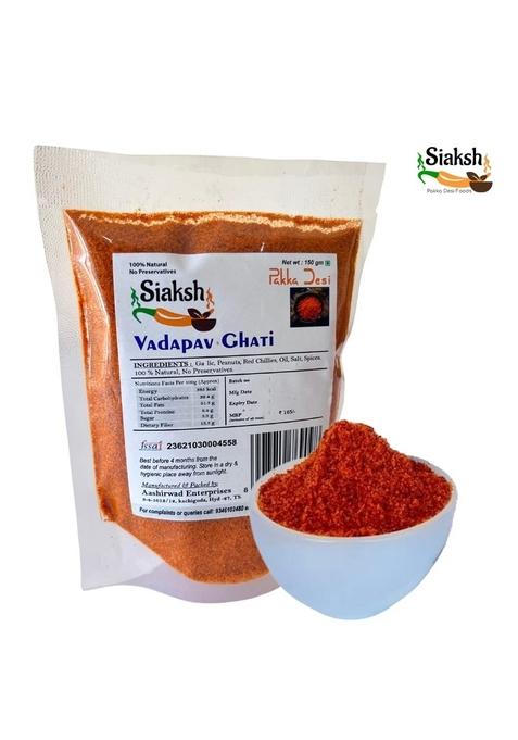 Siaksh Instant Ready to use Vada pav ghati/Chutney