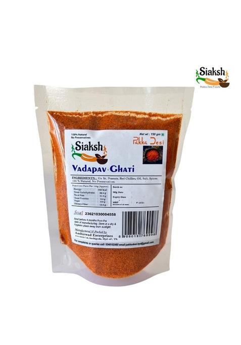 Siaksh Instant Ready to use Vada pav ghati/Chutney