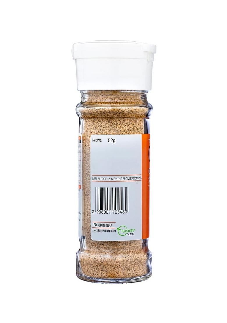 On1y Cardamom Seed Powder, 52gm, Elaichi Powder No Added colour, preservatives