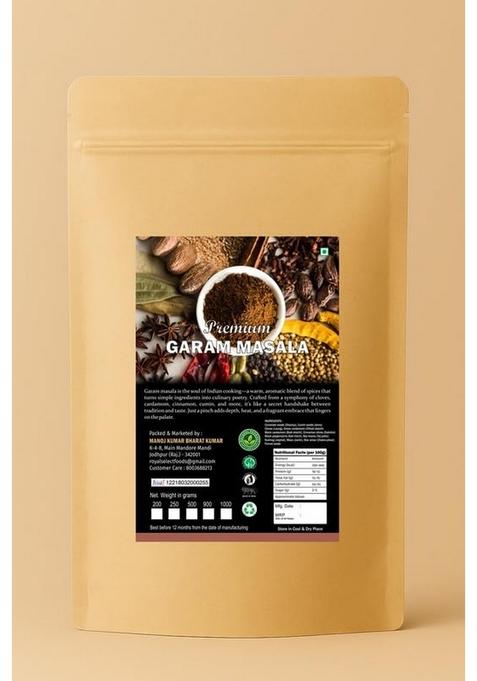 ROYAL SELECT ONLY THE FINEST Sabut Garam Masala | Perfect for Veg & Non Curries, Gravies, Rice, and More No Artificial Additives Shahi Made in Small Batches 100% Natural Ingredients 200gm