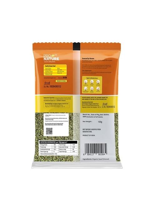 Pro Nature Saunf Fennel 100 Gram