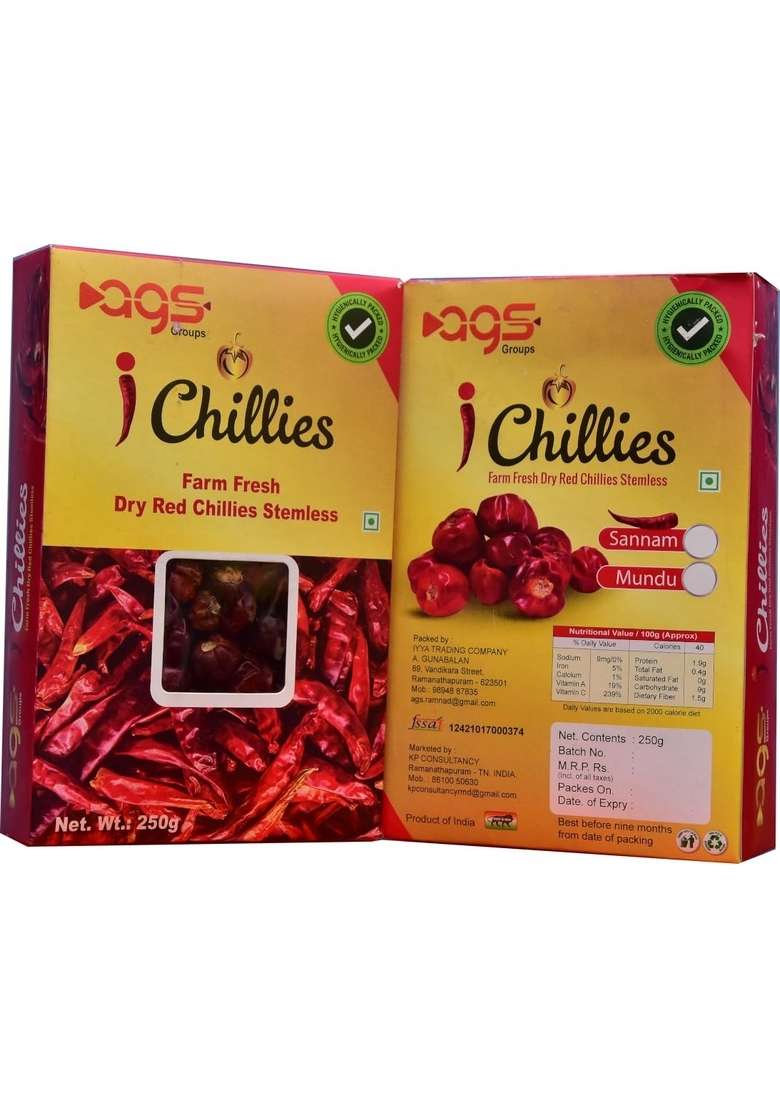 iChillies Dried Red Mundu/Round/Chettinad Chillies (Stemless) (250grams) - Indya