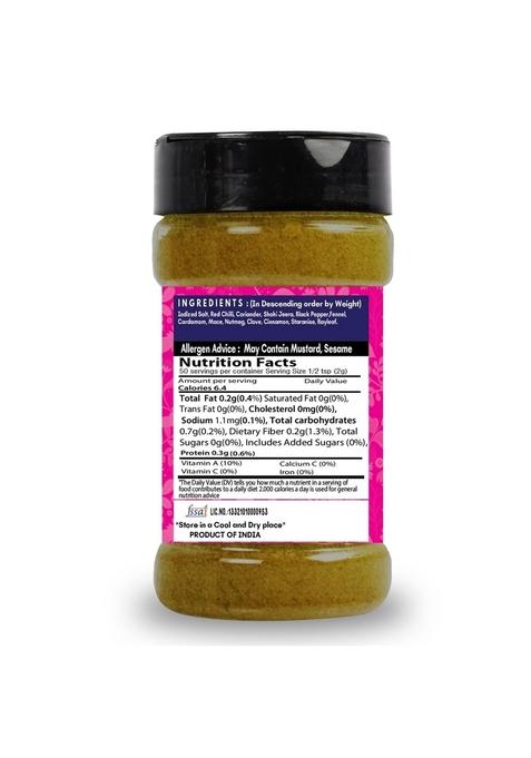 SARANZ Kolkata Biryani Masala | Instant Spices Perfect for Cooking No Added Colors Authentic Recipe Chicken & Mutton Premium with Rich Strong Flavour (100 Grams Sprinkler Jar)