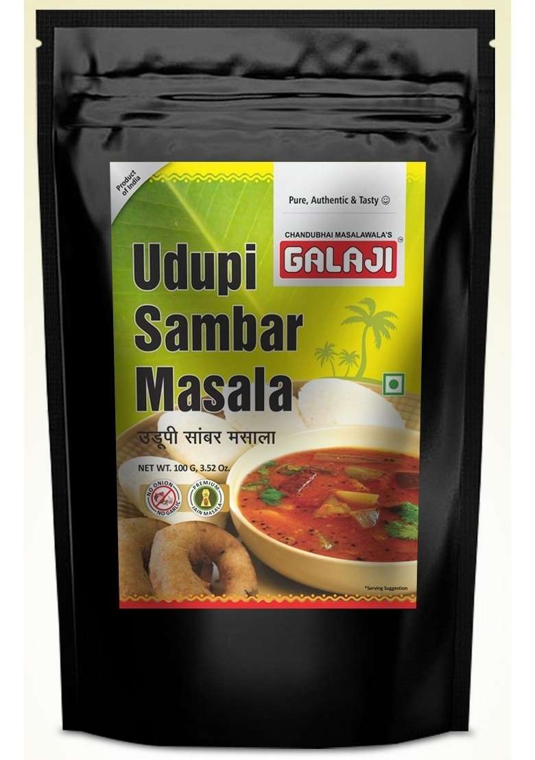 GALAJI Udupi Sambar Masala 100 Grams (Zip Lock Packing) Homemade Powdered | for Healthy Cooking Ready to Cook All Seasonings Spices Pure & Hygiene Spice Mix - Indya