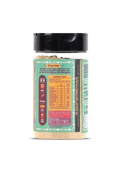 urban platter Chaat Masala, 100g