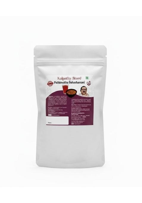 KALPATHYSTORE Pathimukha Dahashamani | Herbal Thirst Quencher Traditional Ayurvedic Water Mix 80g Pack