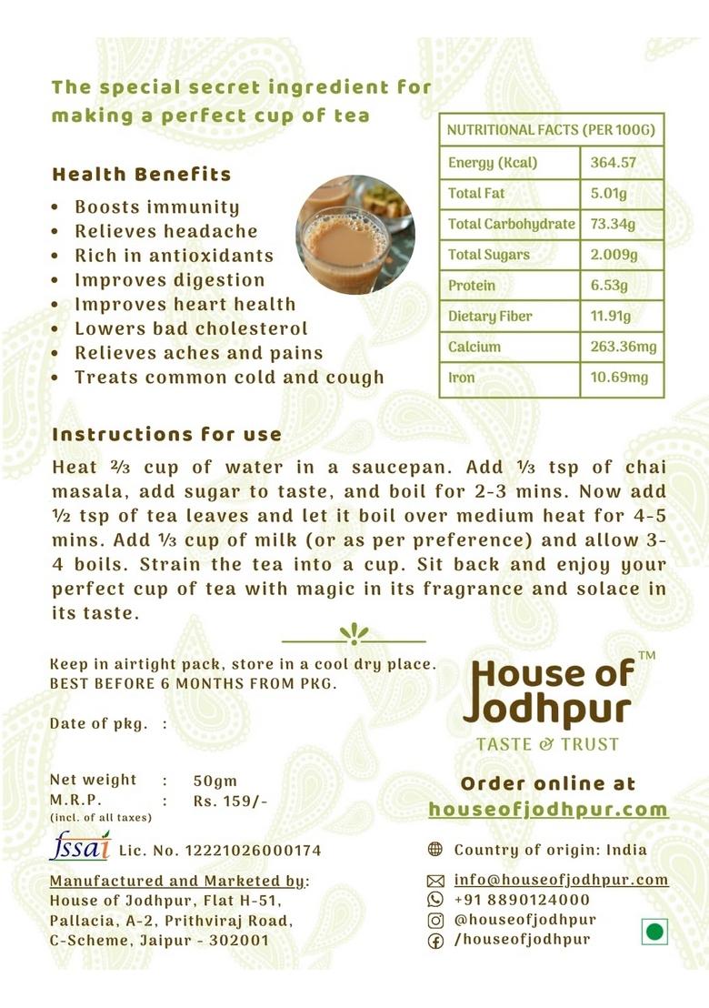 House of Jodhpur Original Chai Masala (Tea spice mix) 50gm |Authentic Taste | Whole black pepper, Green cardamom, Cloves, Ginger, Cinnamon, Mace