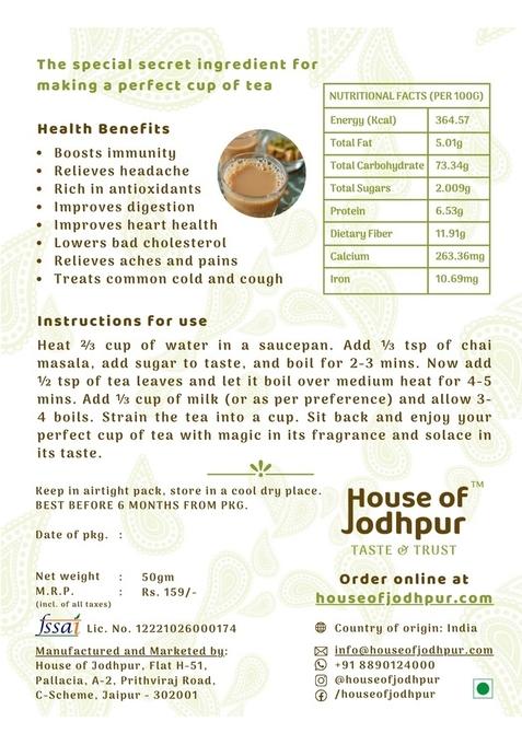 House of Jodhpur Original Chai Masala (Tea spice mix) 50gm |Authentic Taste | Whole black pepper, Green cardamom, Cloves, Ginger, Cinnamon, Mace
