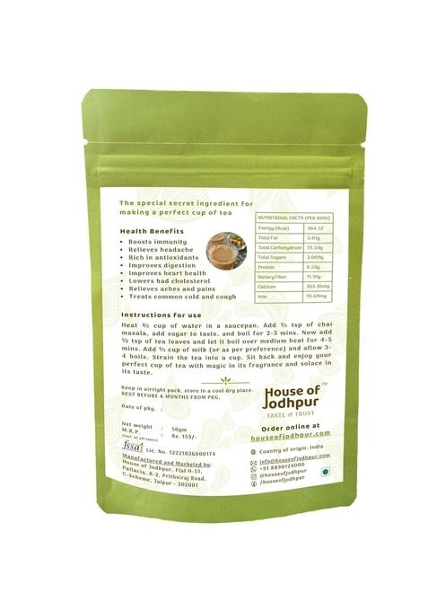 House of Jodhpur Original Chai Masala (Tea spice mix) 50gm |Authentic Taste | Whole black pepper, Green cardamom, Cloves, Ginger, Cinnamon, Mace
