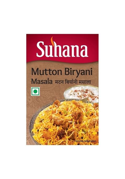 Suhana Mutton Biryani Masala 50g Box - Pack of 4