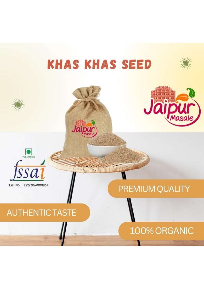 SHAAN-E JAIPUR MASALE Natural Premium Poppy Seeds | Khus Khas Khas| Posto Dana No Artificial Colors or Preservatives (100 Gram) - Indya