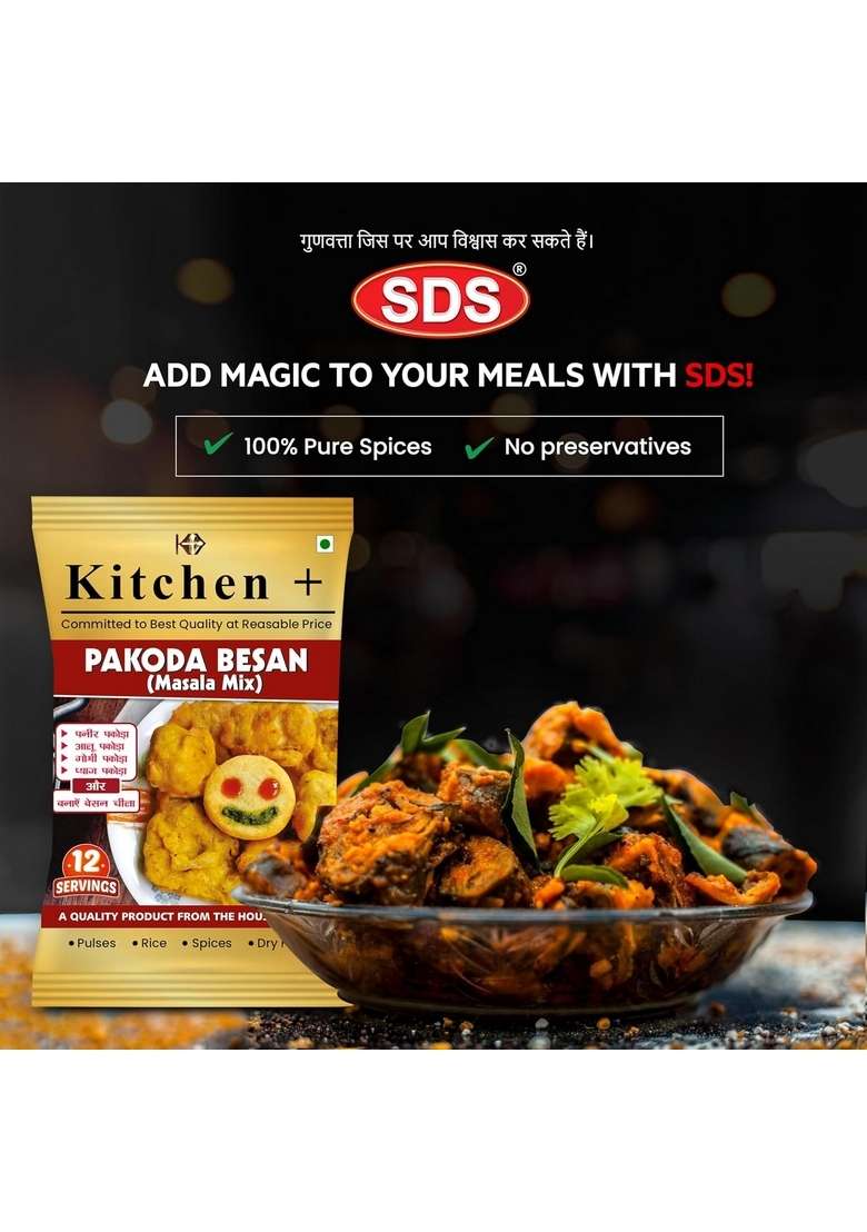 SDS Pakoda Besan Powder - 400g (Pack Of 1) | Grade Gram Flour for Crispy Fritters & Snacks 100% Chana Dal Ideal Bhajiya, Chilla, Dhokla, Kadhi Indian Cooking - Indya