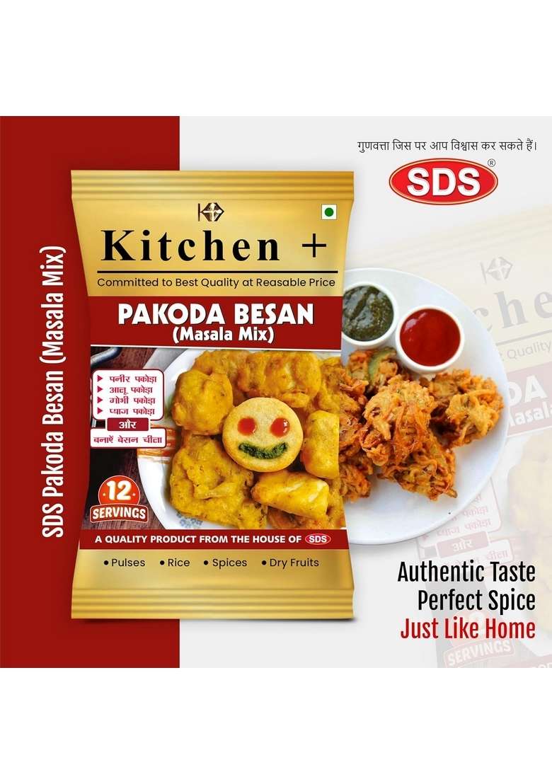 SDS Pakoda Besan Powder - 400g (Pack Of 1) | Grade Gram Flour for Crispy Fritters & Snacks 100% Chana Dal Ideal Bhajiya, Chilla, Dhokla, Kadhi Indian Cooking - Indya