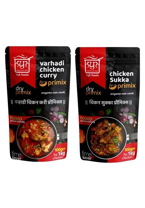 KYK Premix Masala Combo Pack of 2 (200gm) Gravy Mix - No Preservatives Easy Cooking Delicious Veg/Nonveg Dishes Varhadi Chicken Curry & Sukka for Home Kitchens