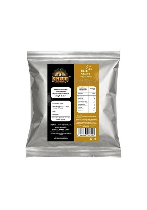 SPIZUH Premium Biryani Masala 500g Authentic Indian Spice Blend for Veg & Non-Veg | Perfect Chicken, Mutton, Egg, Paneer Hyderabadi Pure Natural, No Artificial Additives