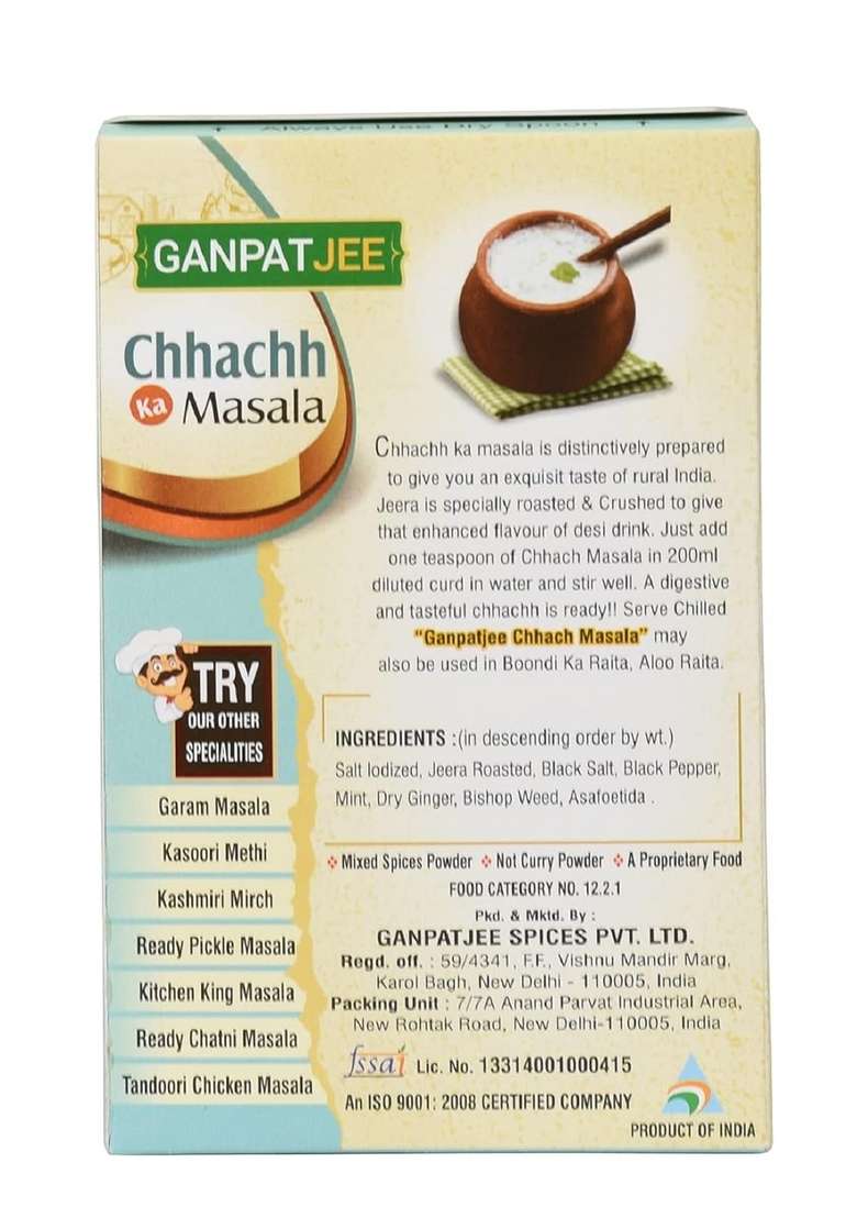 Ganpatjee Buttermilk Namkeen Lassi Chach Masala Powder, 250G | PACK OF 125G X 2 - Indya