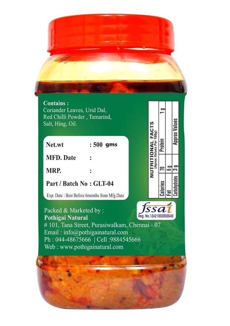 POTHIGAI NATURAL Coriander leaves Thokku 500g Pure Home Made Thokku/No Preservatives/No chemical added 100% (Pack of 1) - Indya